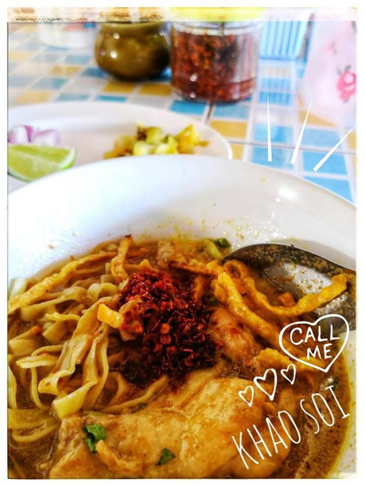 매핑 홈 치앙마이 외부 사진